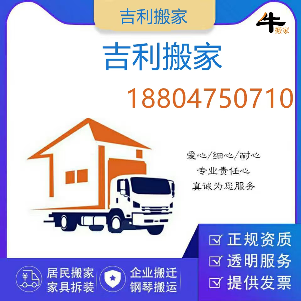 公司形象